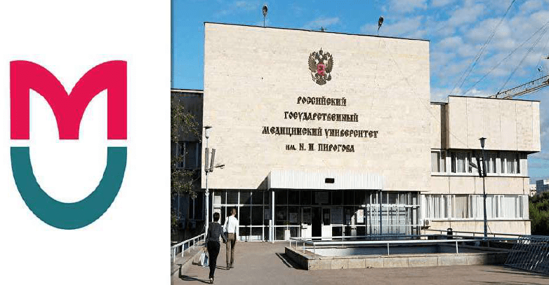 Russian_National_Research_Medical_University