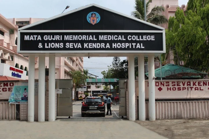 Mata Gujri Medical College