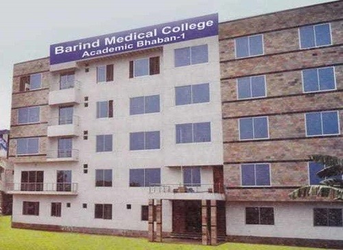 Barind Medical college Barind Medical college