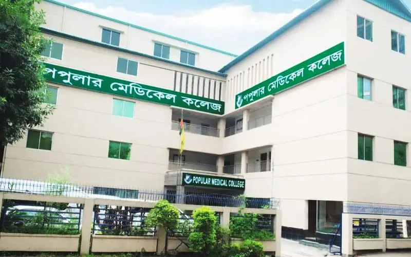 Bangladesh6 Bangladesh6