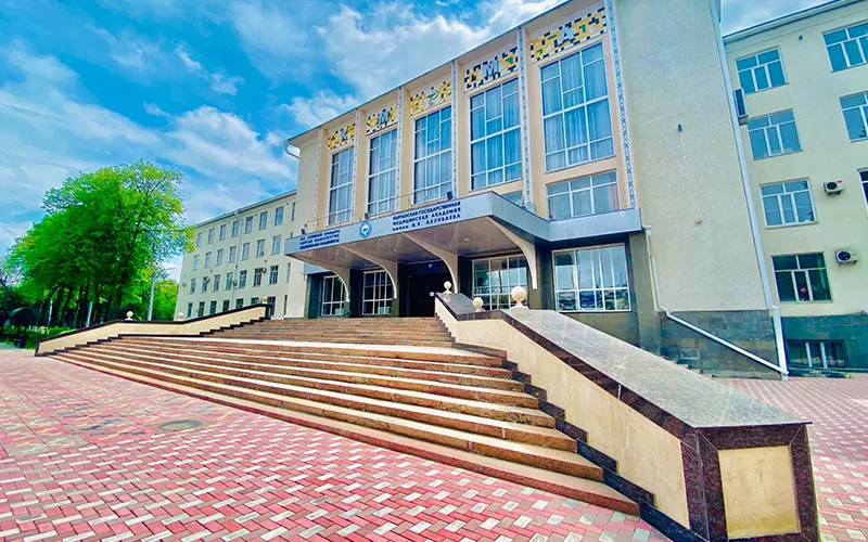 Kyrgyzstan2 Kyrgyzstan2