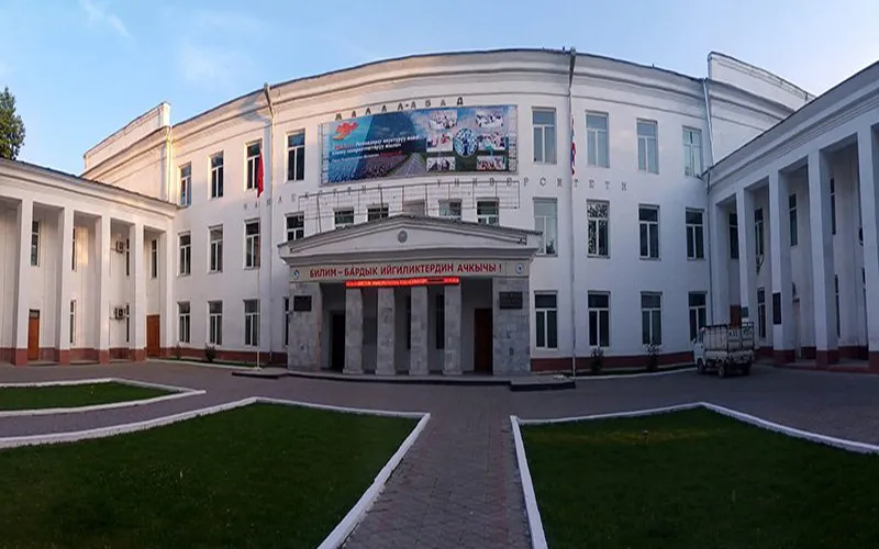 Kyrgyzstan4 Kyrgyzstan4