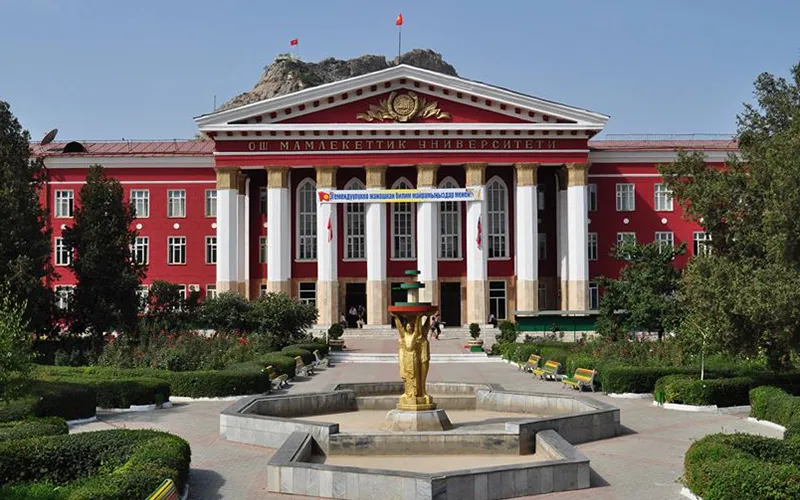 Kyrgyzstan5 Kyrgyzstan5