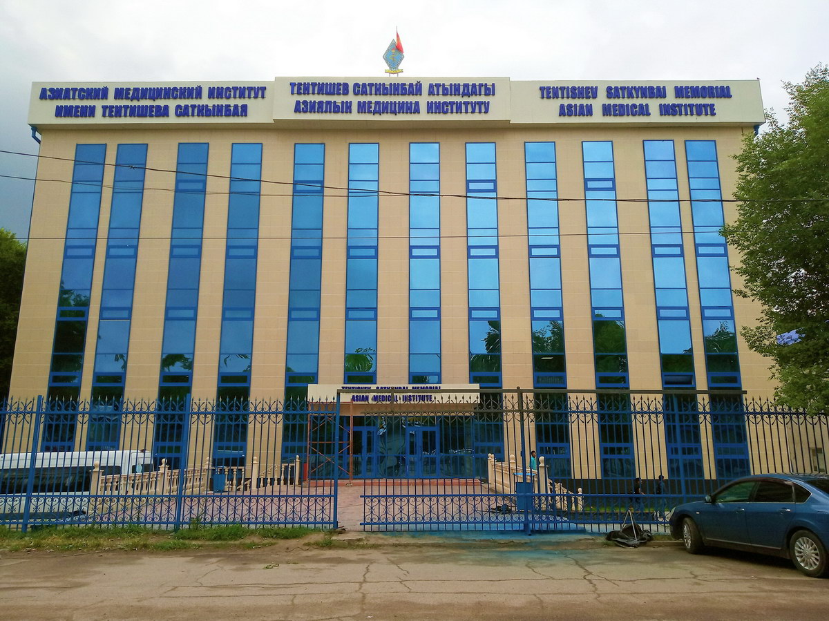 Kyrgyzstan6 Kyrgyzstan6